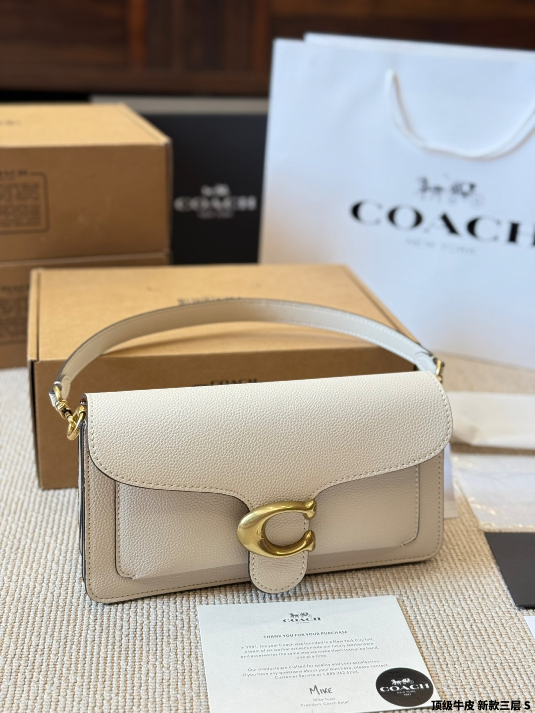 coach bag 35